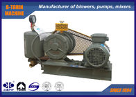 HC-251S Rotary Air Blower for sewage treatment aeration 0.55KW DN20