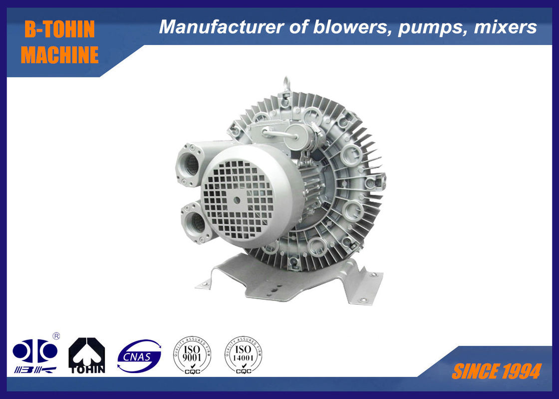 vacuum air blower