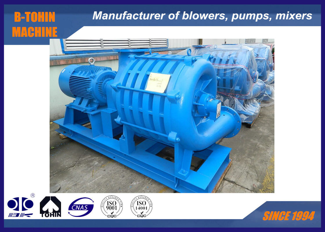 3000m3/h Centrifugal Aeration Blowers Water Treatment , Chemical Gas