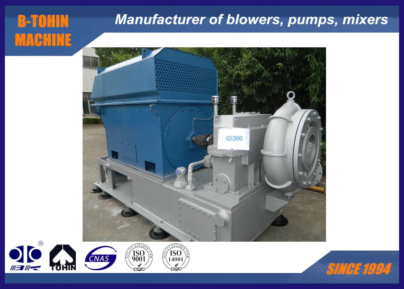 centrifugal blower impeller