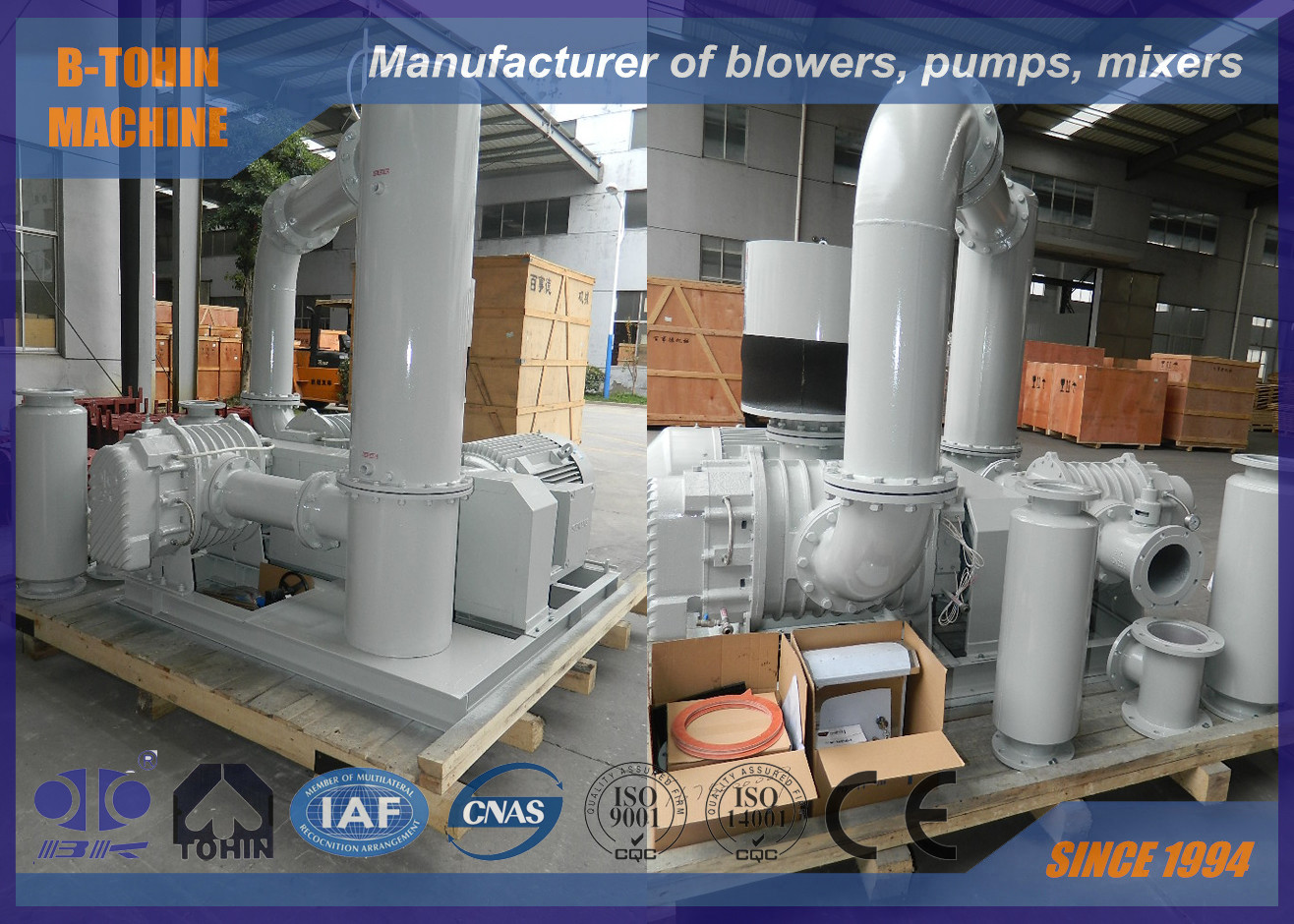 air blower supplier