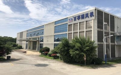 China B-Tohin Machine (Jiangsu) Co., Ltd. company profile