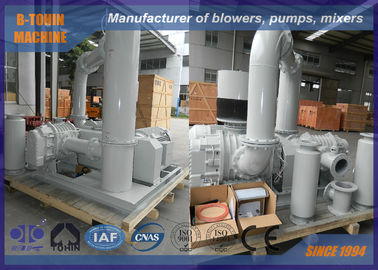 High Pressure Roots Air Blower two stage DN200 , roots lobe blower