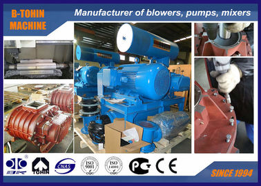 3900m3 / Hour DN200 Roots Rotary Lobe Air Compressor and Blower 100KPA