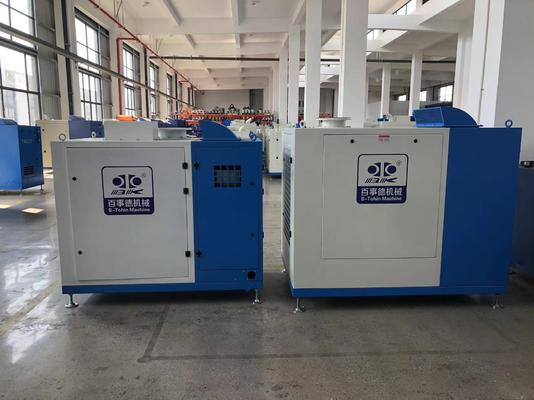 DN350 24000rpm Water-cooling Smart-Operate  Magnetic Suspension Centrifugal Blower for Sewage Aeration