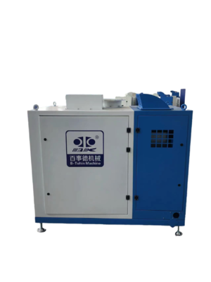 DN350 24000rpm Water-cooling Smart-Operate  Magnetic Suspension Centrifugal Blower for Sewage Aeration