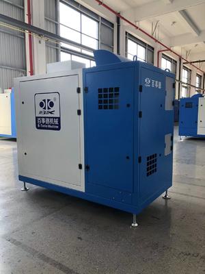 380/690V ,125-300m³/min,  <80dB , Water Cooling Sludge Digestion Magnetic Suspension Centrifugal Blower