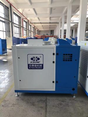 380/690V ,125-300m³/min,  <80dB , Water Cooling Sludge Digestion Magnetic Suspension Centrifugal Blower