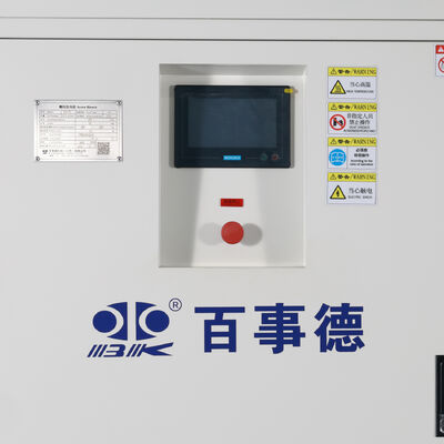 BLG250LA DN200,40-120Kpa,Self-lubricating Permanent Magnet Variable Frequency Screw Blower