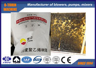 4 Holes MBBR Bio Filter Media PE Carrier For Waste Water Treatment