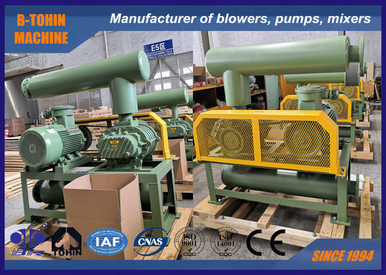 -50KPA 4.53m3/Min 7.5KW  Air Cooling Negative Pressure Roots Blower Vacuum Pump