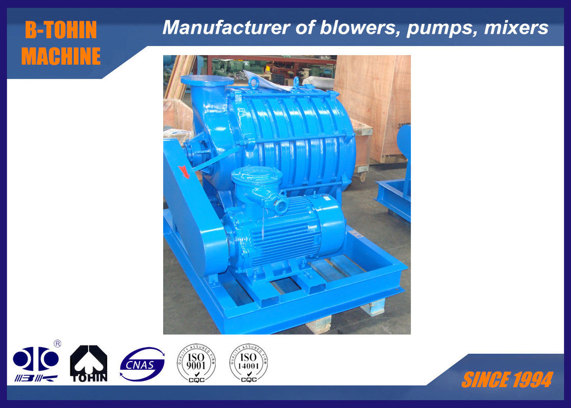 98KPA 40m³/min Flow, Multi stage Centrifugal Blowers for air combustion , centrifugal air fan blower
