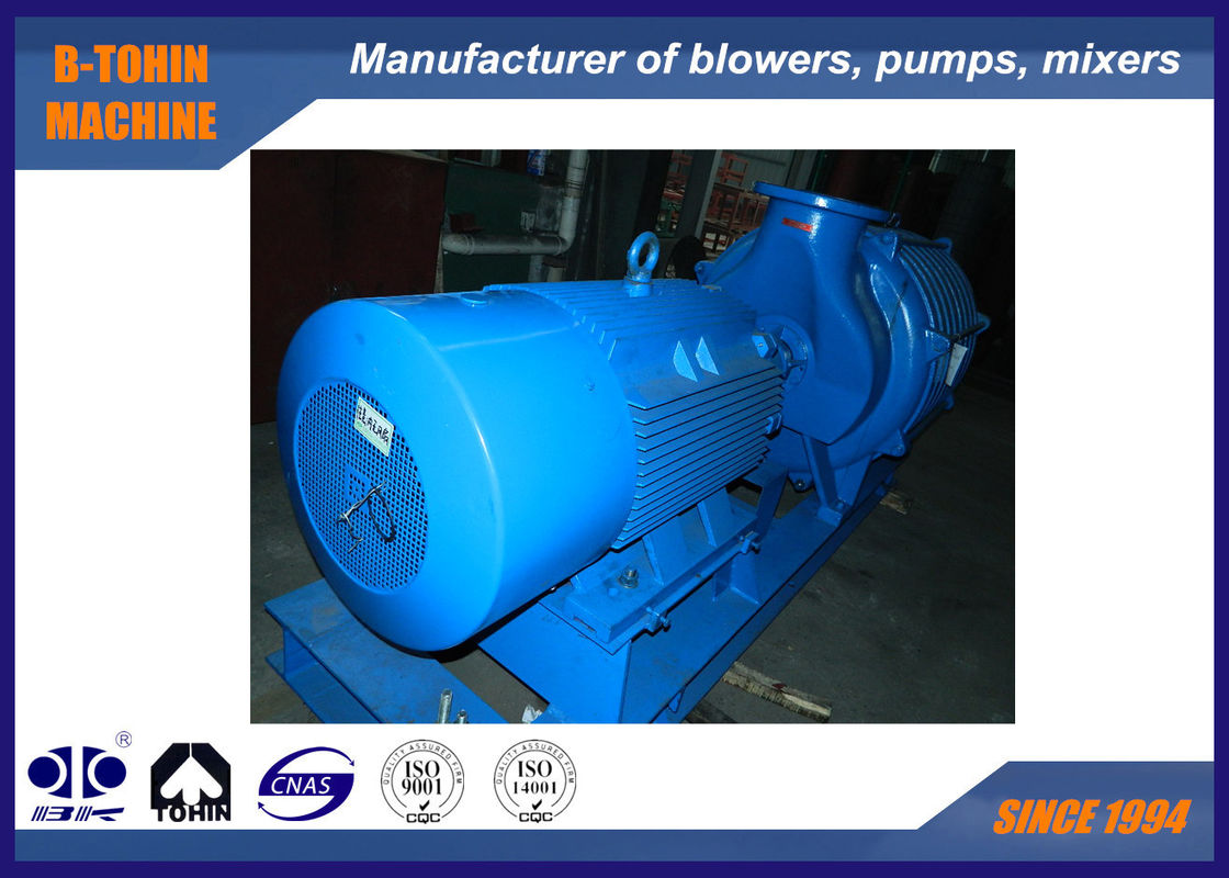 Sewage Backwash Multistage Centrifugal Blower with aluminum impeller , 90m³/min Inlet Pressure