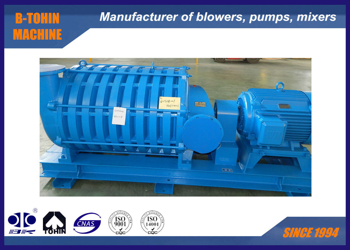 98KPA 90KW Multistage Centrifugal Blower air compressor for backwash 50m³/min