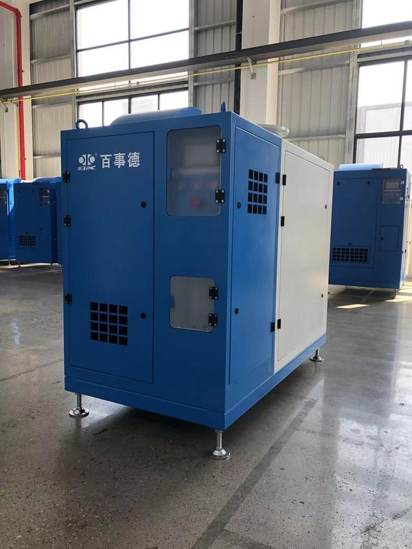 380/690V ,125-300m³/min,  <80dB , Water Cooling Sludge Digestion Magnetic Suspension Centrifugal Blower