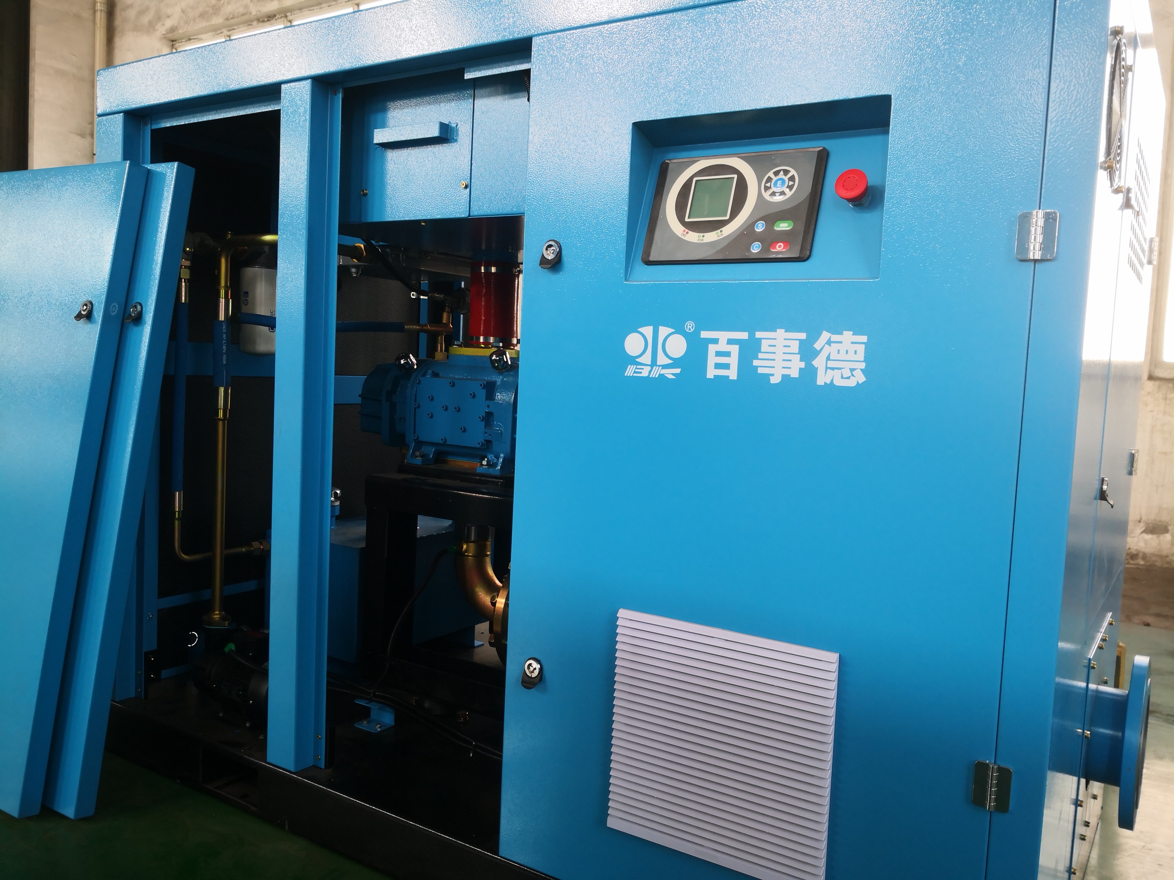 High Pressure VFD Screw Type Blower With Permanent Motor