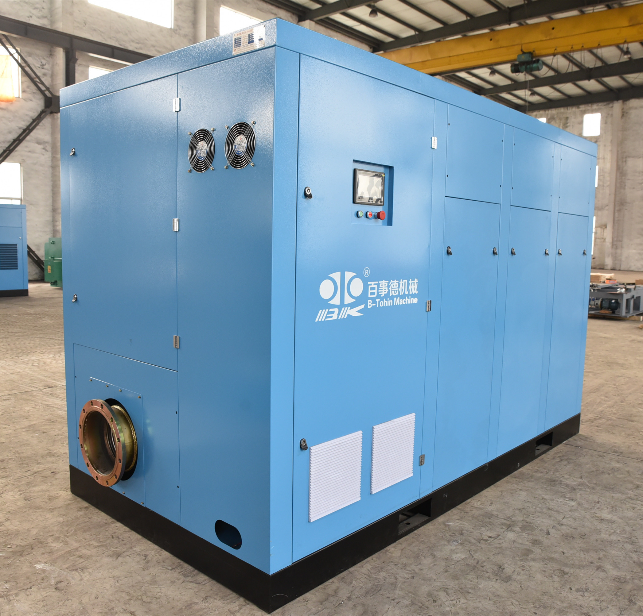 DN300 VFD Type Screw Blower With Energy Saving Permanent Motor