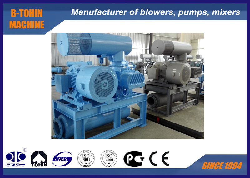 3900m3 / Hour DN250 Roots Rotary Lobe Air Compressor and Blower 100KPA