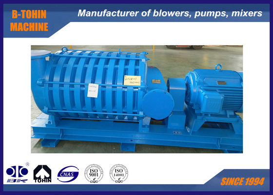 98KPA 90KW Multistage Centrifugal Blower air compressor for backwash 50m³/min
