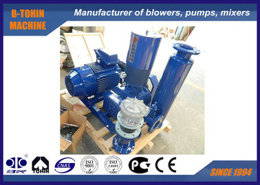 Pipe Cleaning Roots Air Blower , DN125 positive displacement blower aeration fan