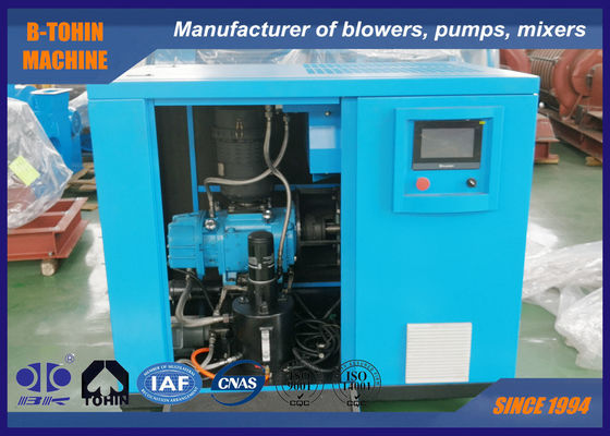 Two Rotors Screw 5.5kw Rotary Air Blower With Enclosure