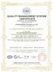 China B-Tohin Machine (Jiangsu) Co., Ltd. certification