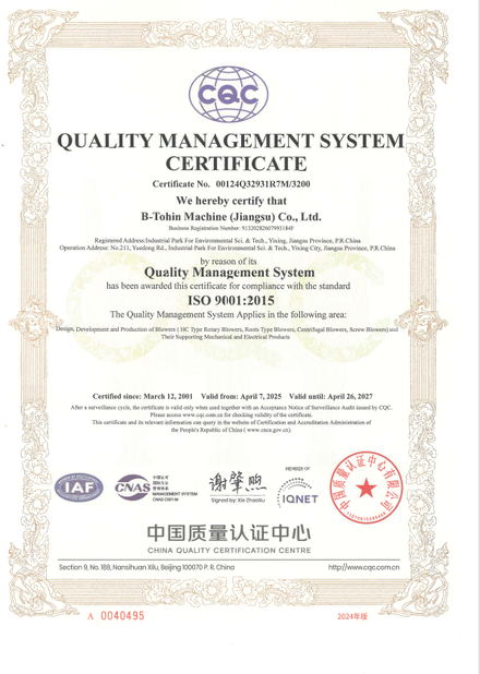 china B-Tohin Machine (Jiangsu) Co., Ltd. certification