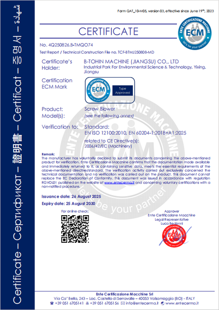 China B-Tohin Machine (Jiangsu) Co., Ltd. certification