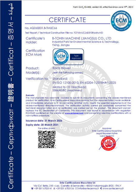 China B-Tohin Machine (Jiangsu) Co., Ltd. certification