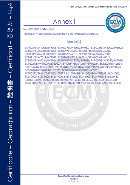 China B-Tohin Machine (Jiangsu) Co., Ltd. certification