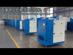 Air Suspension Bearing Centrifugal  Blower